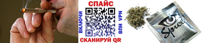 сколько стоит  Орск  БУТИРАТ оксибутират 