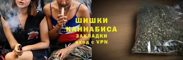 герыч Горнозаводск