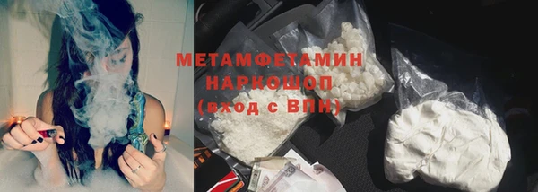 марки lsd Гусиноозёрск