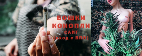 прущая мука Горно-Алтайск