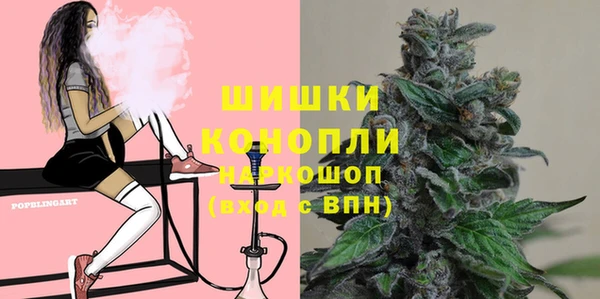 прущая мука Горно-Алтайск